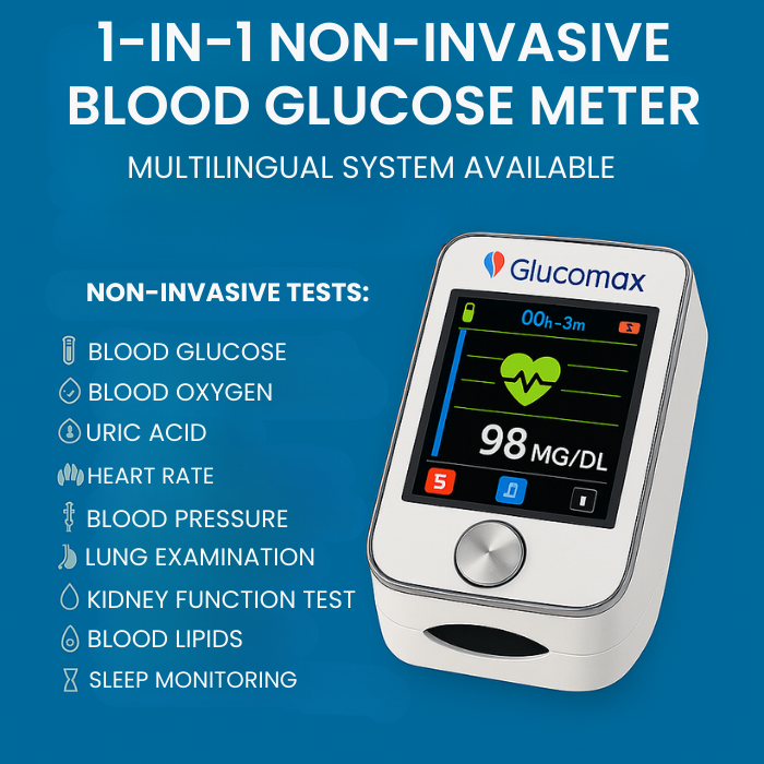 GlucoMax 11 in 1 + a gift!